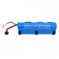Akumulator Narwal DH2104CYJ BP-6S1P-3600A 4000mAh