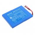 Akumulator Aetep AT110 JQ050-04L 5000mAh