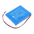 Akumulator Yokogawa AQ2100 AHB067885 4000mAh