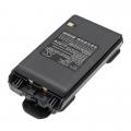 Akumulator Icom IC-3101 BP-265LI 2700mAh