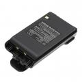 Akumulator Icom IC-3101 BP-265 3350mAh