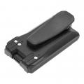 Akumulator Icom IC-3101 BP-265 3350mAh
