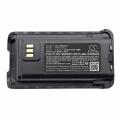Akumulator Vertex Standard EVX-Z61 FNB-V143LI 3350mAh