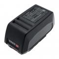 Akumulator Echo DCS-2500T LBP-56V125 5000mAh