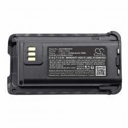 Akumulator Vertex Standard EVX-Z61 FNB-V143LI 3350mAh